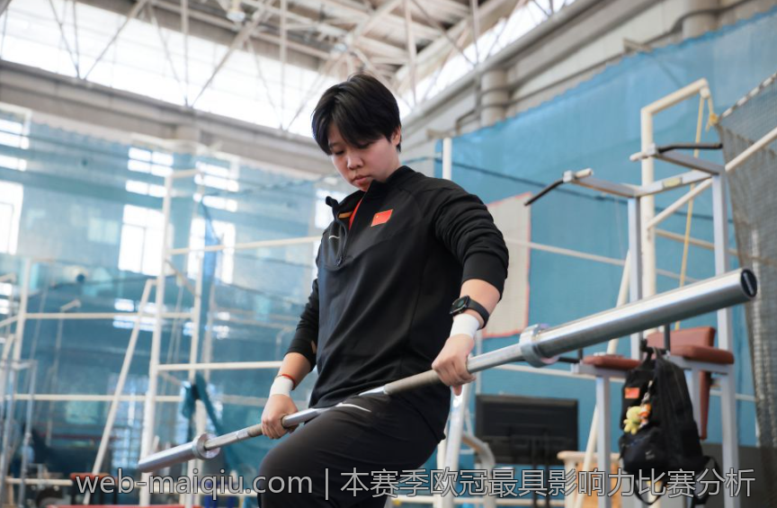本赛季欧冠最具影响力比赛分析