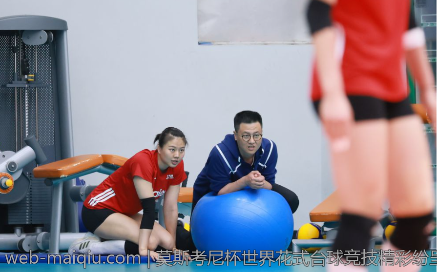 莫斯考尼杯世界花式台球竞技精彩纷呈