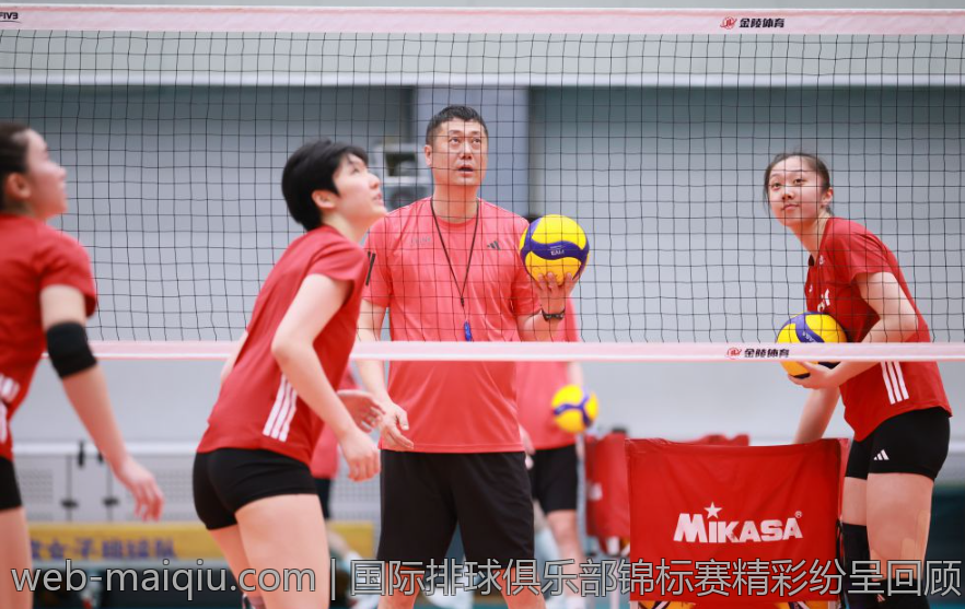 国际排球俱乐部锦标赛精彩纷呈回顾