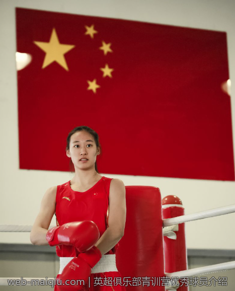 英超俱乐部青训营优秀球员介绍