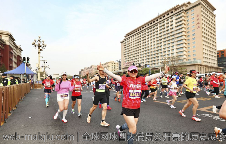 全球网球四大满贯公开赛的历史成就与重要时刻