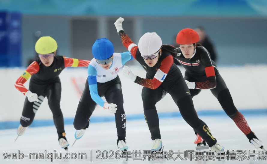 2026年世界杯开幕式现场直播时间安排