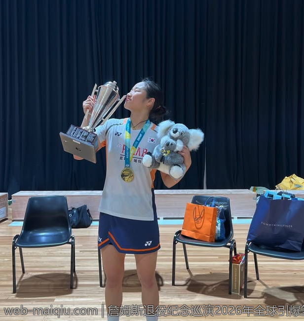 詹姆斯退役纪念巡演2026年全球引爆篮球热潮